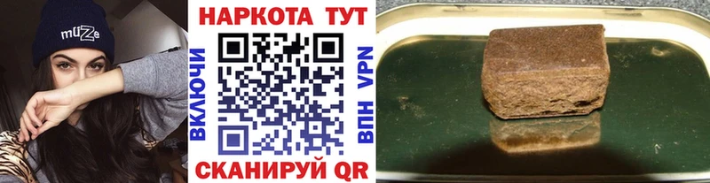 Виды наркотиков купить Облучье Псилоцибиновые грибы МАРИХУАНА А ПВП Амфетамин