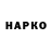 КЕТАМИН VHQ Kyrill Rybka