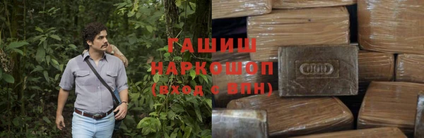 Альфа ПВП Осташков