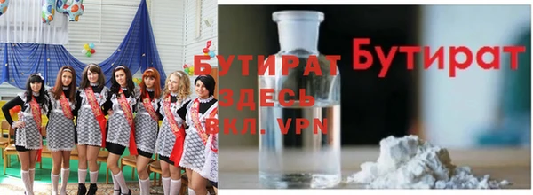 Альфа ПВП Осташков