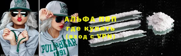 ешки Мосальск