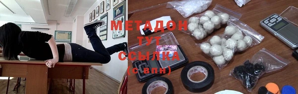 Альфа ПВП Осташков