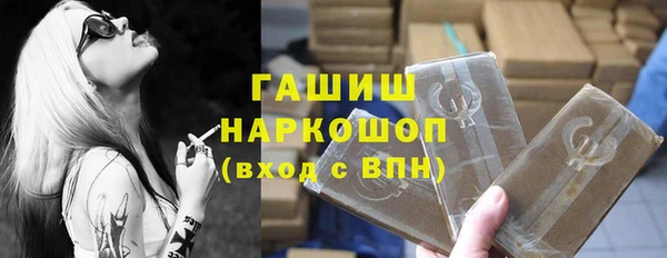 MDMA Premium VHQ Остров