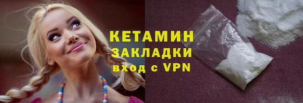 mix Морозовск
