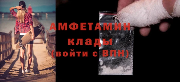 марки lsd Няндома