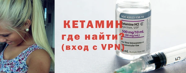 MDMA Premium VHQ Остров