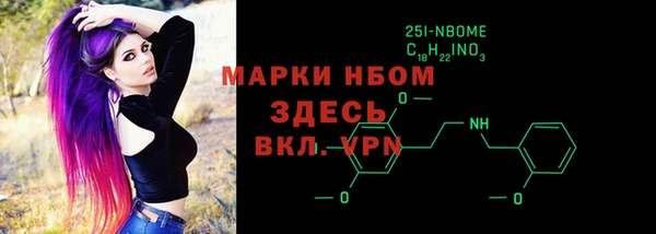 марки lsd Няндома
