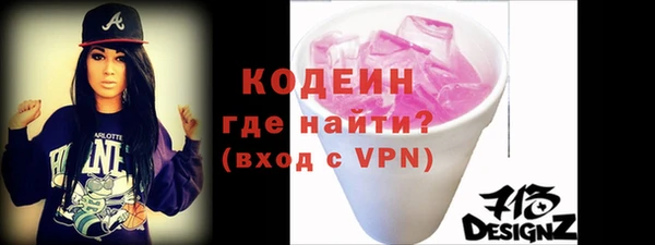 круглые Моршанск