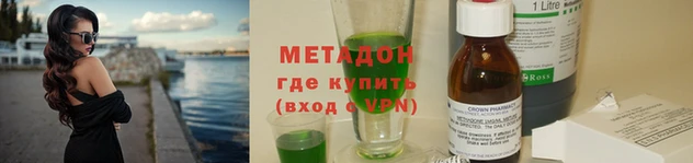 гашик Нязепетровск