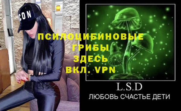 MDMA Premium VHQ Остров