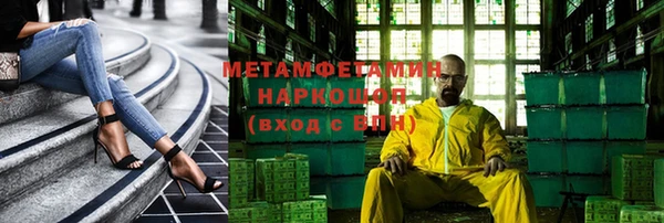 MDMA Premium VHQ Остров