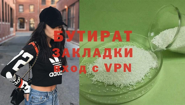 MDMA Premium VHQ Остров