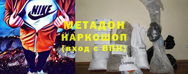 MDMA Premium VHQ Остров