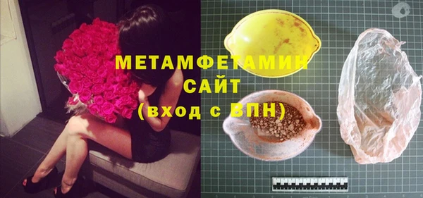 марки lsd Няндома