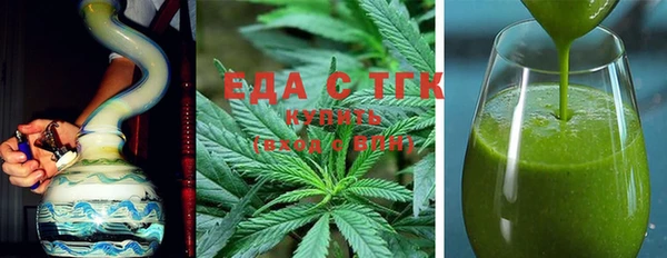 гашик Нязепетровск