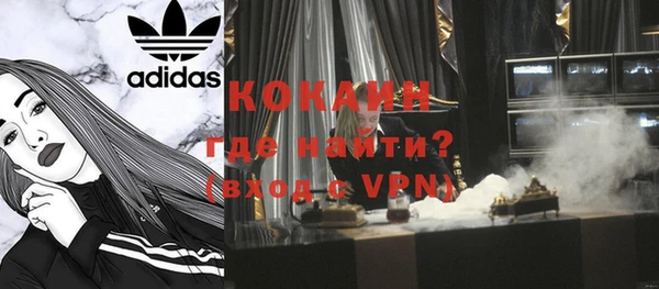 MDMA Premium VHQ Остров