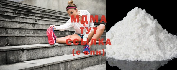 MDMA Premium VHQ Остров