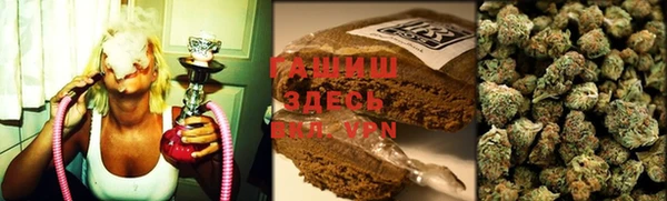 соль ск Нягань