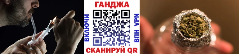 как найти наркотики  мориарти формула  Канабис Amnesia  Облучье  кракен вход 